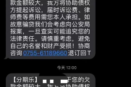 永康专业讨债公司有哪些核心服务？